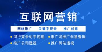 從網(wǎng)站優(yōu)化到網(wǎng)絡(luò)游戲推廣 提升收錄與擴(kuò)大影響力的關(guān)鍵技巧分享